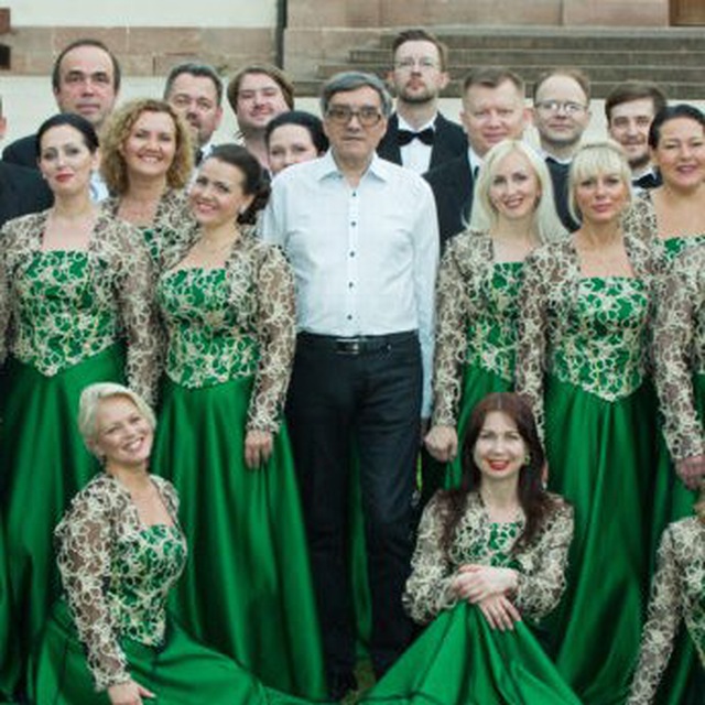 Академический Большой хор «Мастера хорового пения»