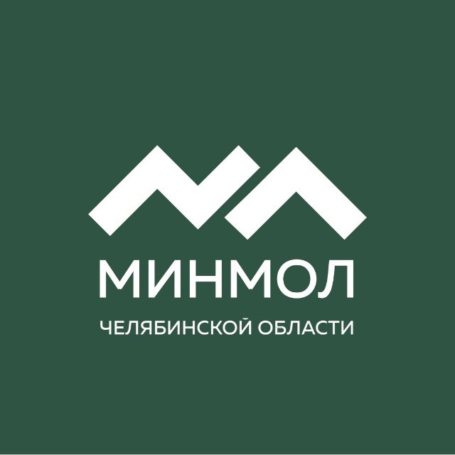 Министерство молодёжи ЧО