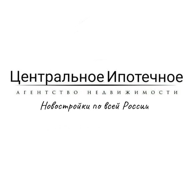 /ЦИАН НОВОСТРОЙКИ/