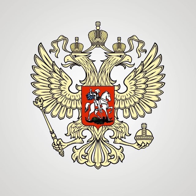 РФС | Молодёжная сборная России по футболу