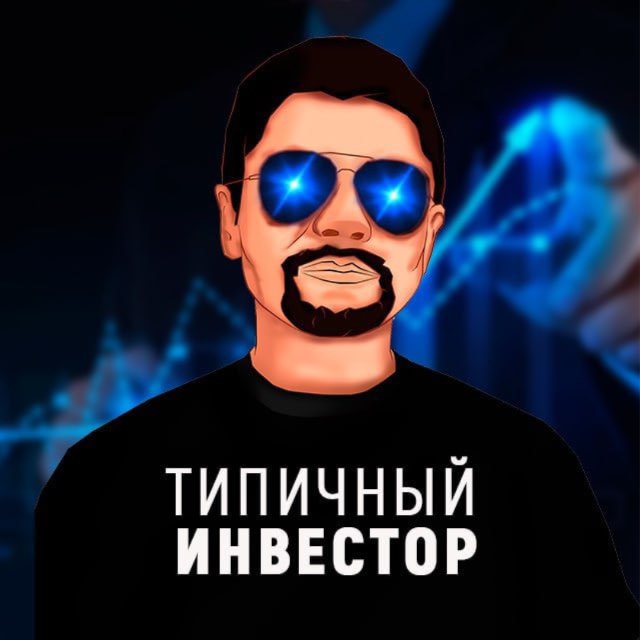 Channel avatar