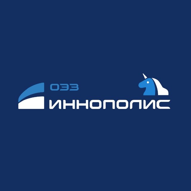 ОЭЗ Иннополис