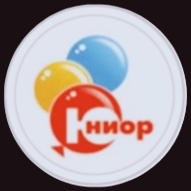 Праздничное агенство Юниор🥳!