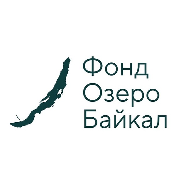 Фонд «Озеро Байкал»
