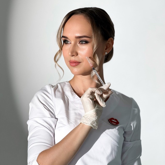 ВАШ Косметолог❤️