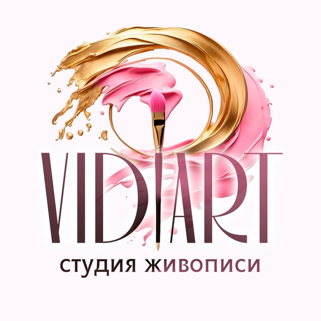 Студия живописи VIDIART Воронеж