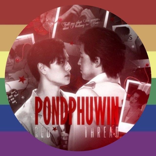 pondphuwin `red thread 𖥻 peach and me