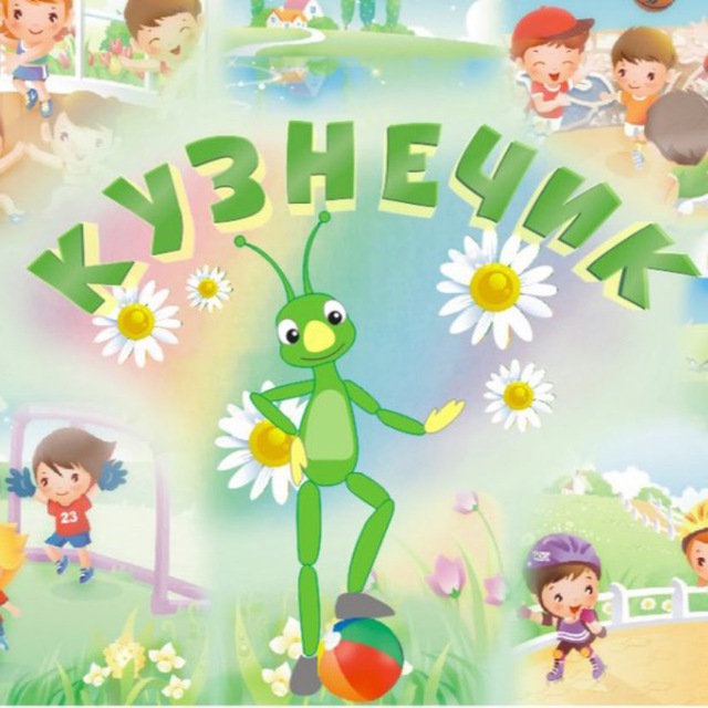 @kuznechik_stv