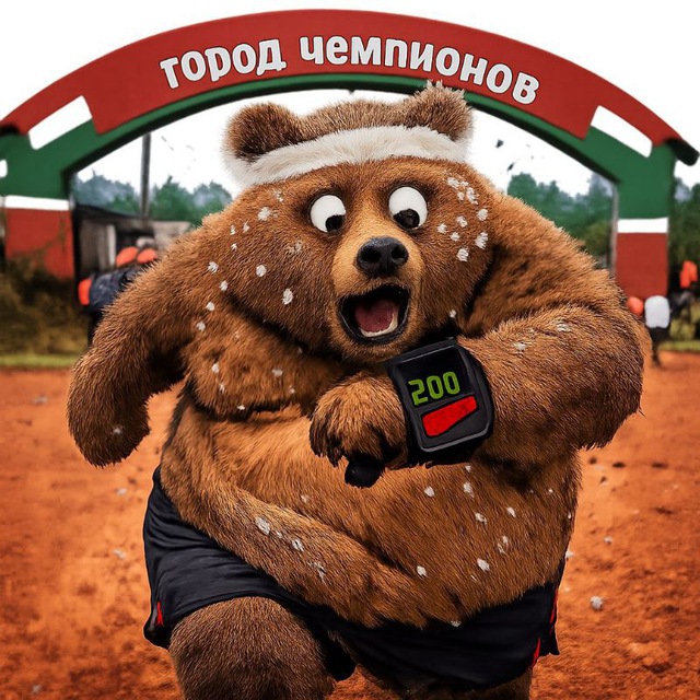 Пульс высоковат. Я толстоват 🏃⛰️🏝️