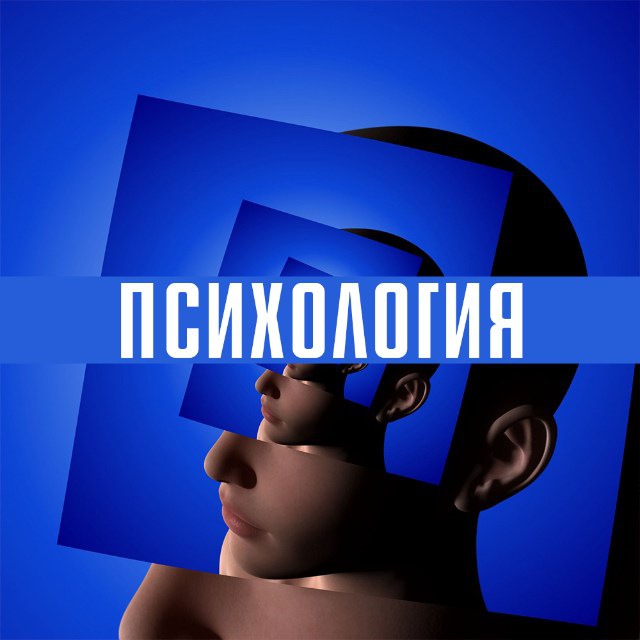 Астрология • Таро • Эзотерика