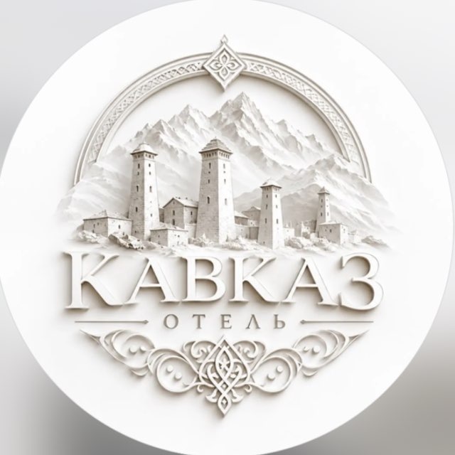 КАВКАЗ ОТЕЛЬ МЕДИНА