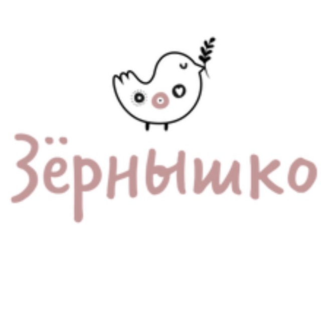Детский эко-сад «Зёрнышко»🌾