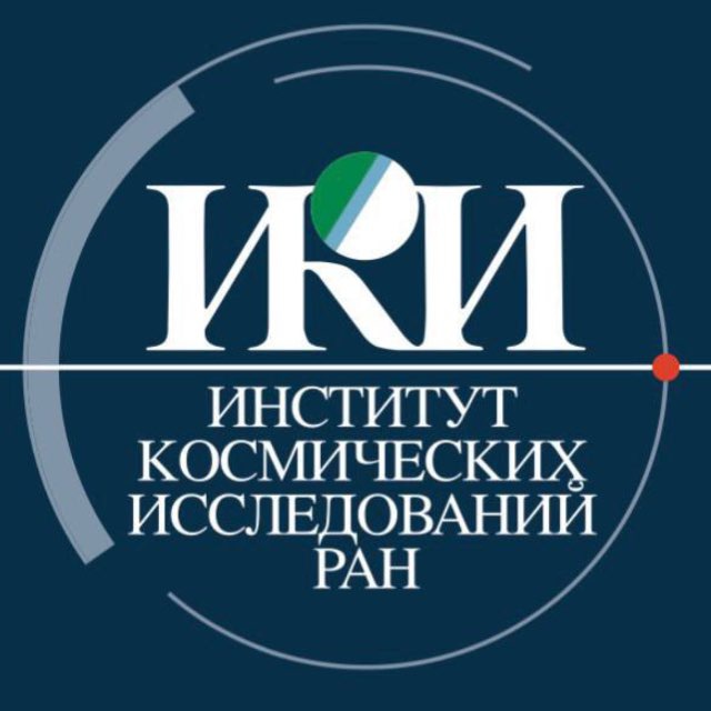 ИКИ РАН (пресс-служба)