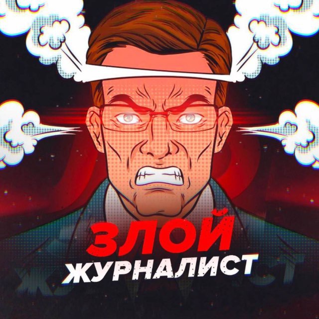 Channel avatar