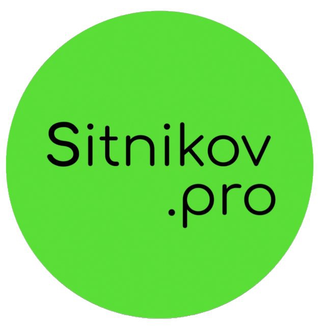 Sitnikov.pro