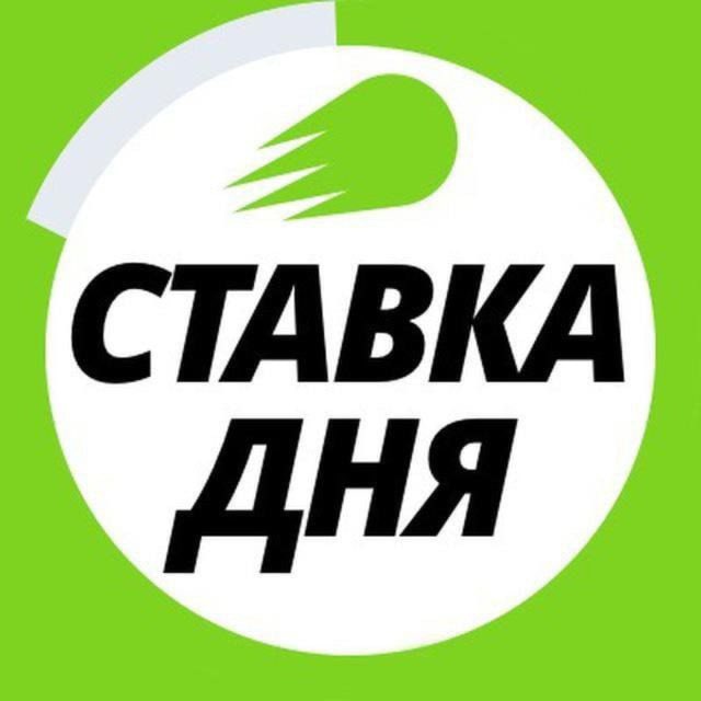 ПРОГНОЗЫ НА СПОРТ | ЛАЙВ СТАВКИ