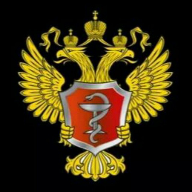 Пироговский Центр © «Национальный медико-хирургический Центр имени Н.И. Пирогова»
