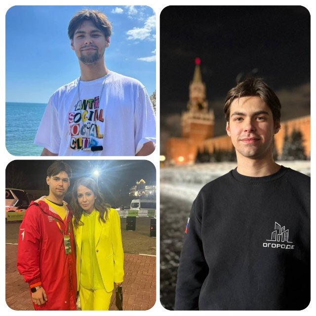 Помоги пенсионеру г.Новороссийск