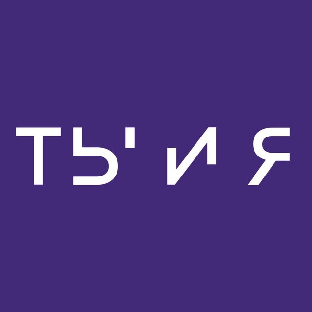 ЖК ТЫ И Я | Официальный канал