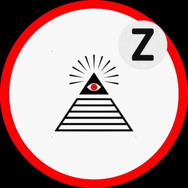Красный [Z]иккурат