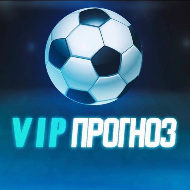 БЕТБУМ • 1ХСТАВКА • BETBOOM • ZENITBET