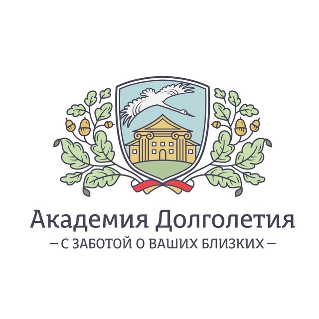 Академия Долголетия