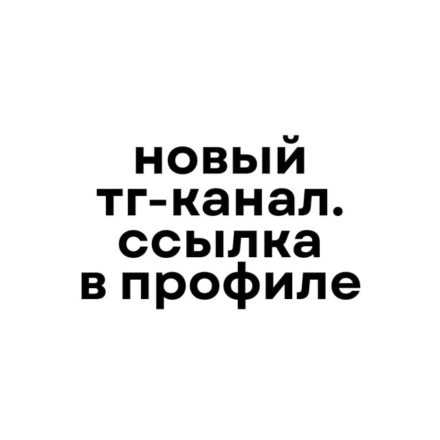 КВН СИНЕРГИЯ