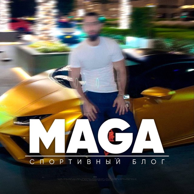 MAGA by Dubai 🇦🇪