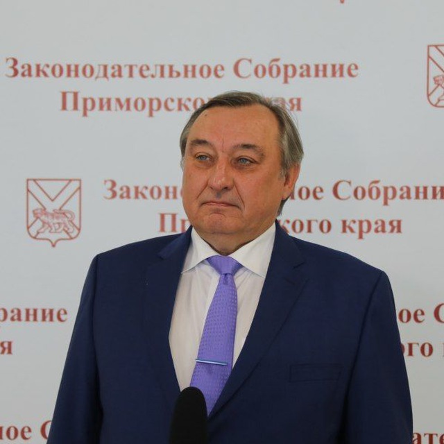 Депутат ЗС ПК Ищенко С.А. Приморский край