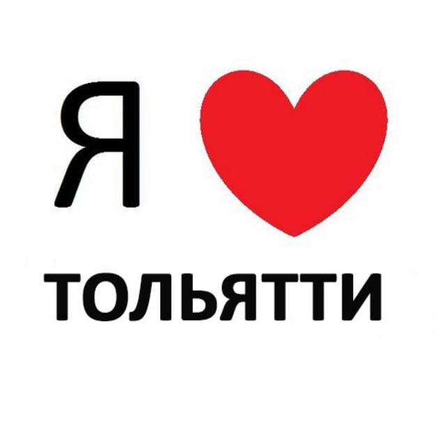 Тольятти новости
