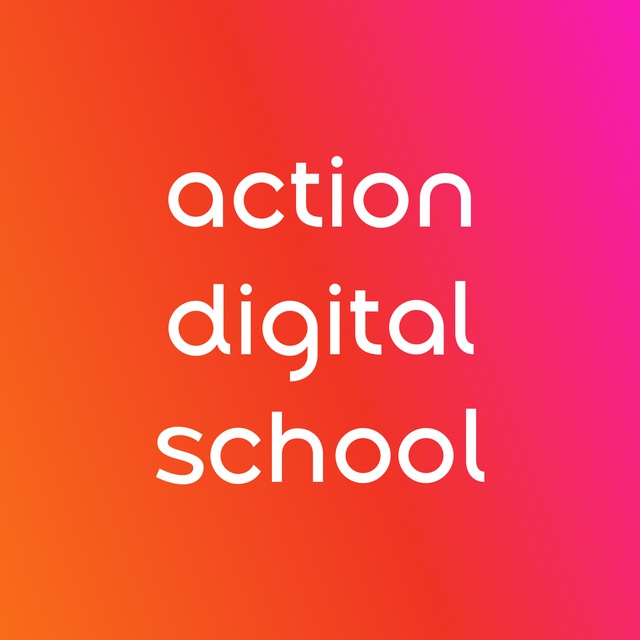 Action Digital School - Школа карьерных изменений