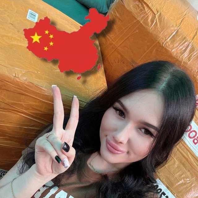 Совместные закупки из Китая❤