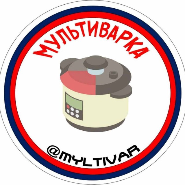 Мультиварка