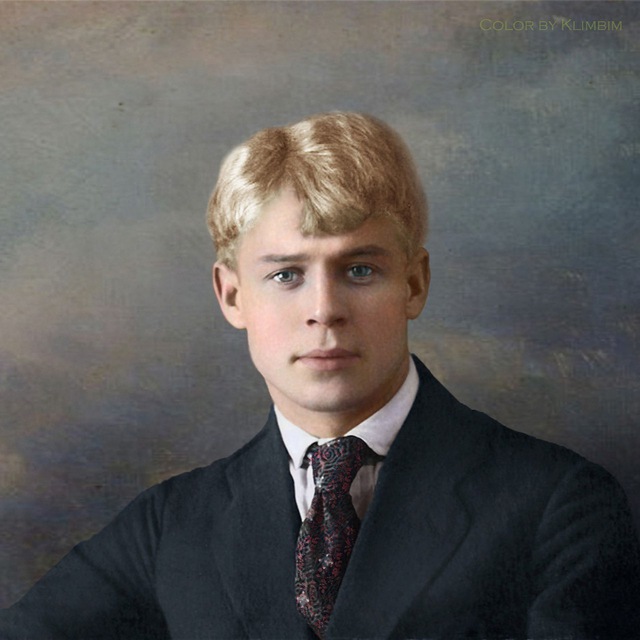 Заметки Есенина.