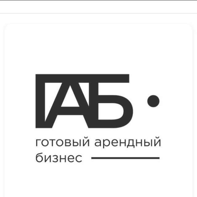 ГАБ, инвестиции в недвижимость