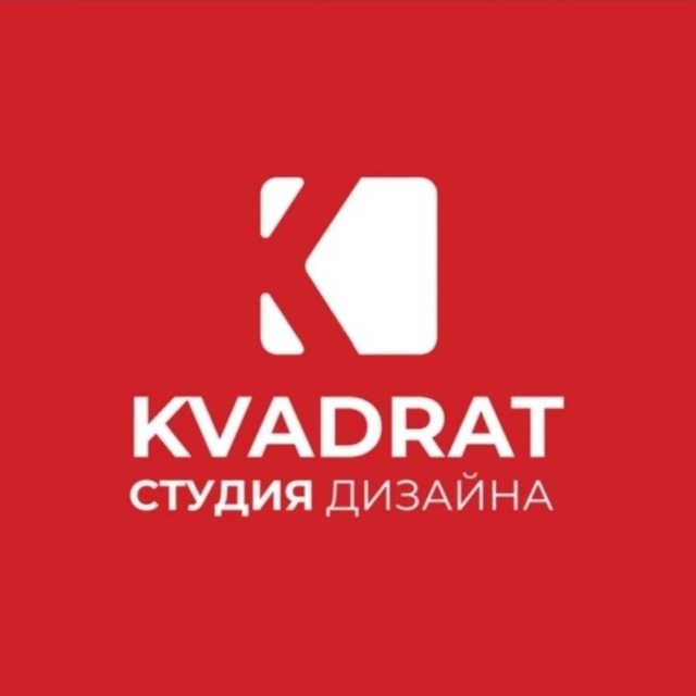 Дизайн в К•В•А•Д•Р•А•Т•Е