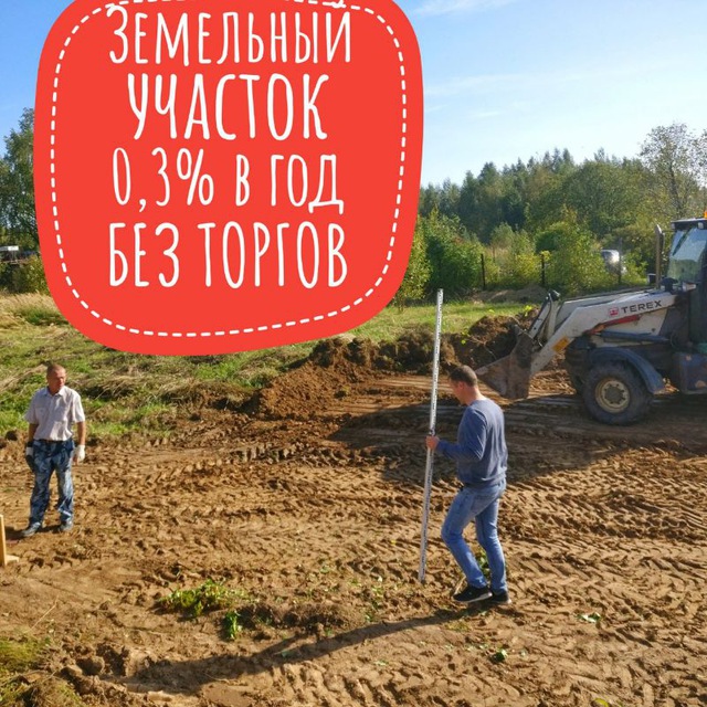 Борис Филимонов 🏡 ProЗемли