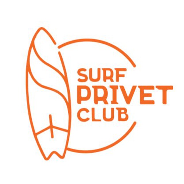 PRIVET SURF (Haifa)