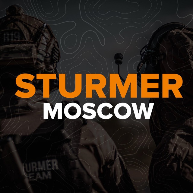 STURMER MOSCOW