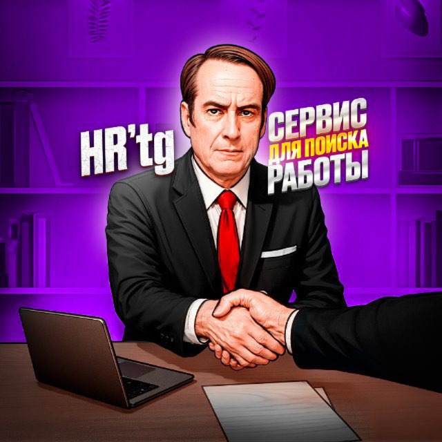 Ищу Иллюстратора / Дизайнера