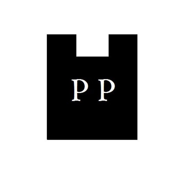 perfpaket