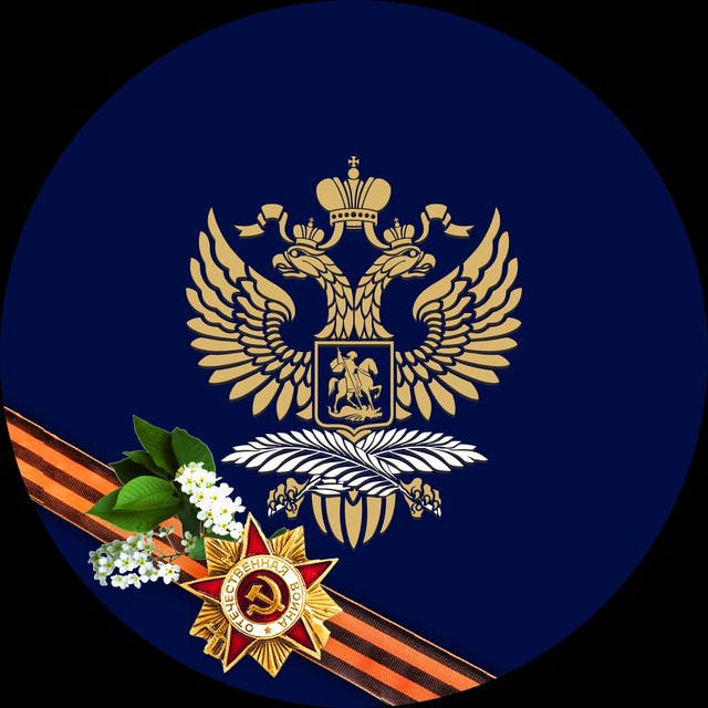Embassy of Russia in New Zealand