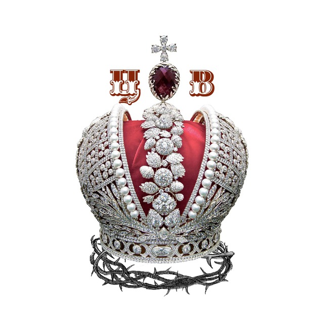 Царский Венец