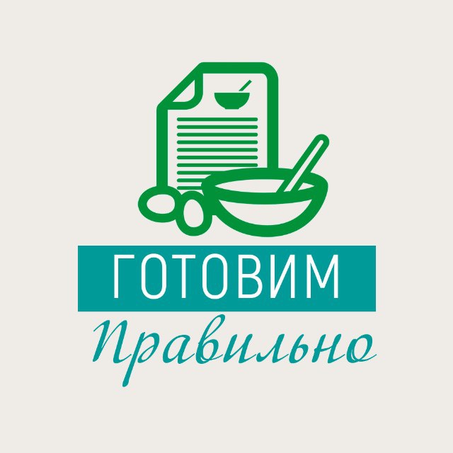 Кулинария | ПП | Рецепты