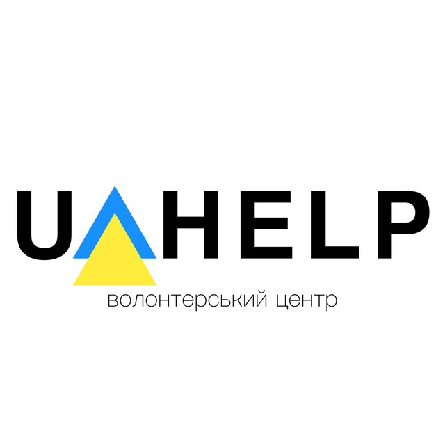 UA.HELP