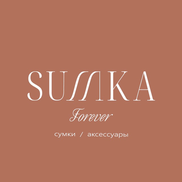 SUMKA_FOREVER • Сумки из Италии 🇮🇹