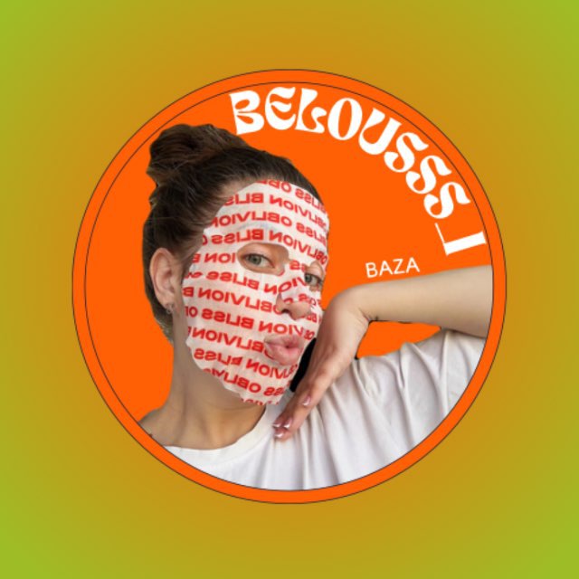 NA BAZE BELOUS