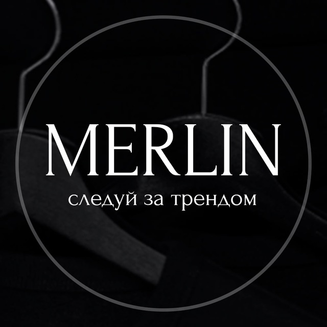 MERLIN К Б 2А-22