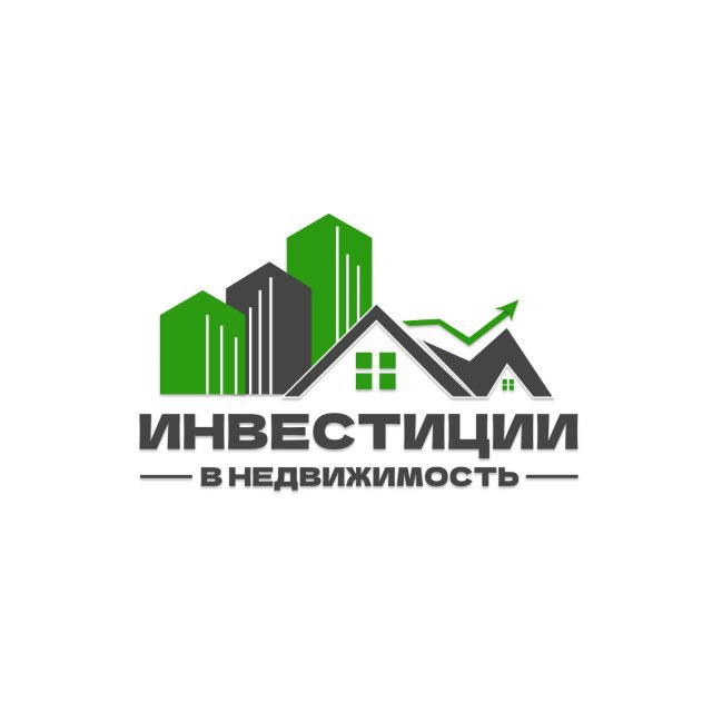 Инвестиции в недвижимость. Игорь Галузин