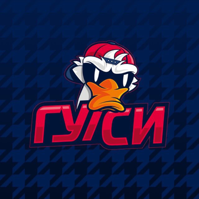 ХК ГУУ